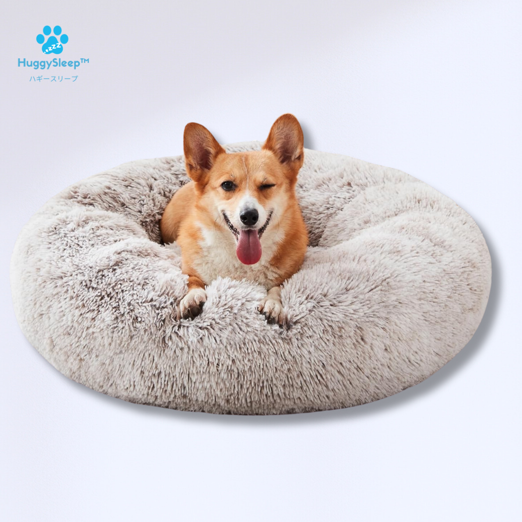 【癒しのベッド™ 】