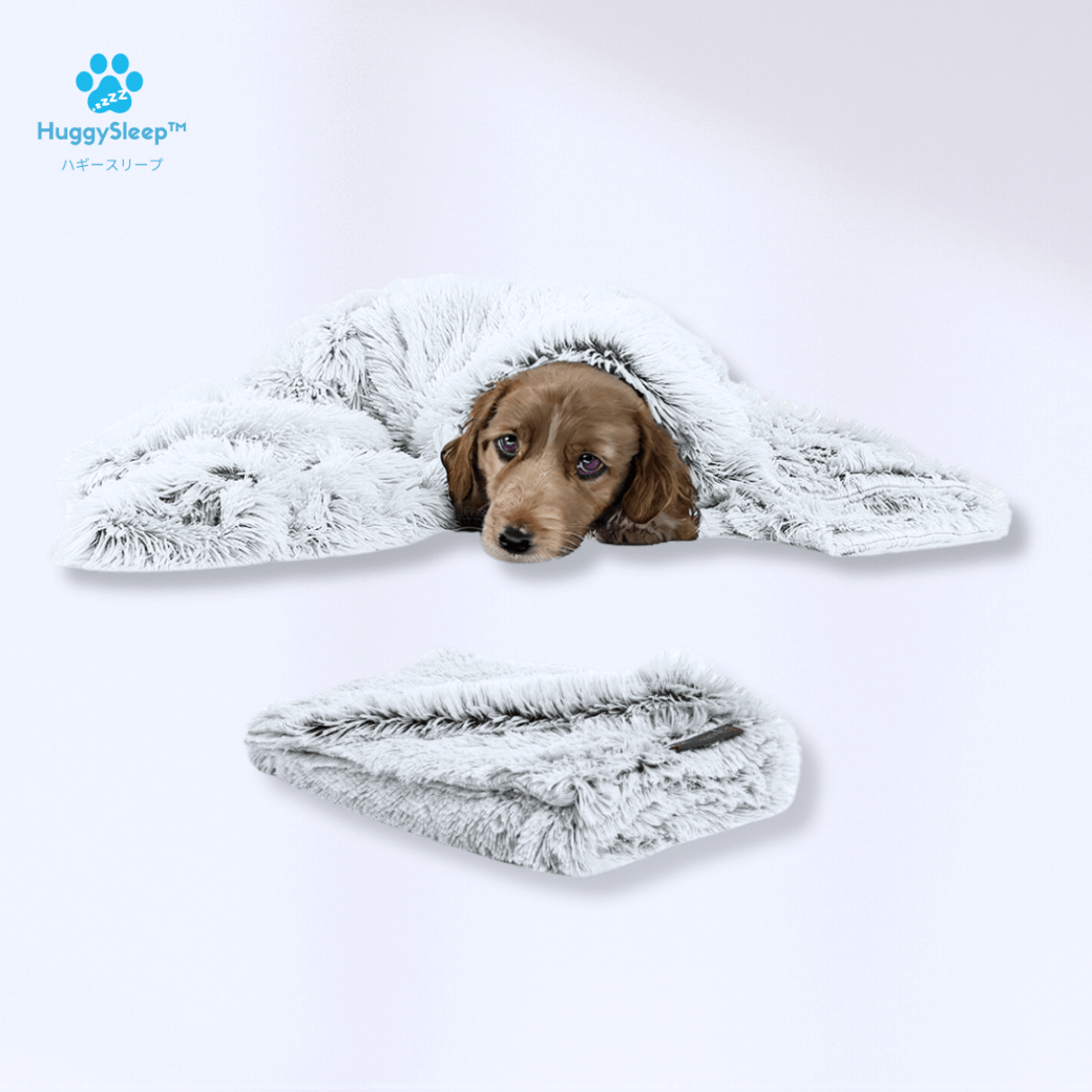 【癒しのブランケット™】