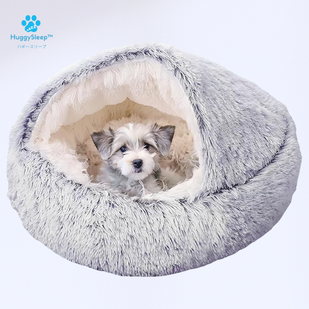 ハギースリープ HuggySleep 犬用ベッド 円形 ブラウン 癒しのベッド™ 】 – HuggySleep™