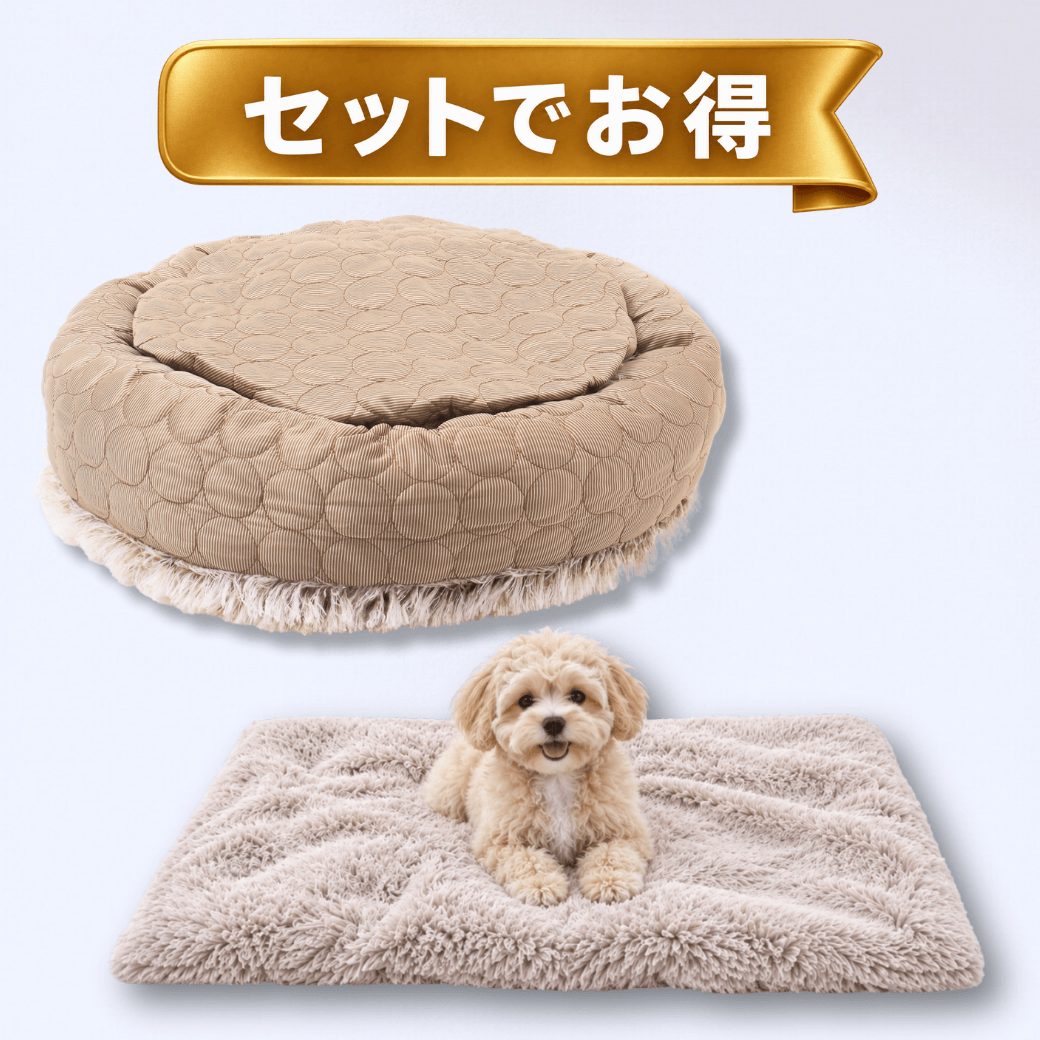 癒しのベッドPRO™】 – HuggySleep™