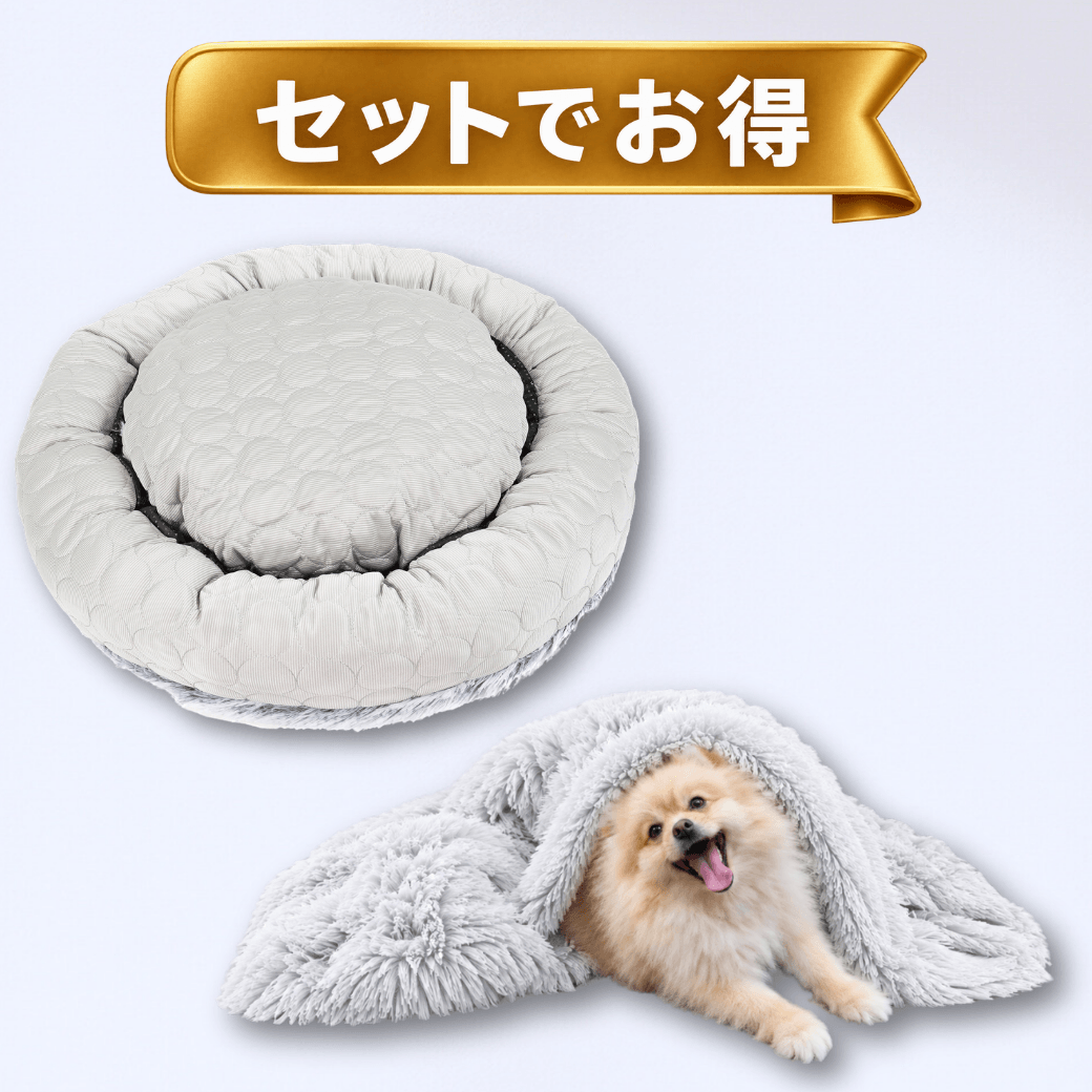 癒しのベッドPRO™】 – HuggySleep™