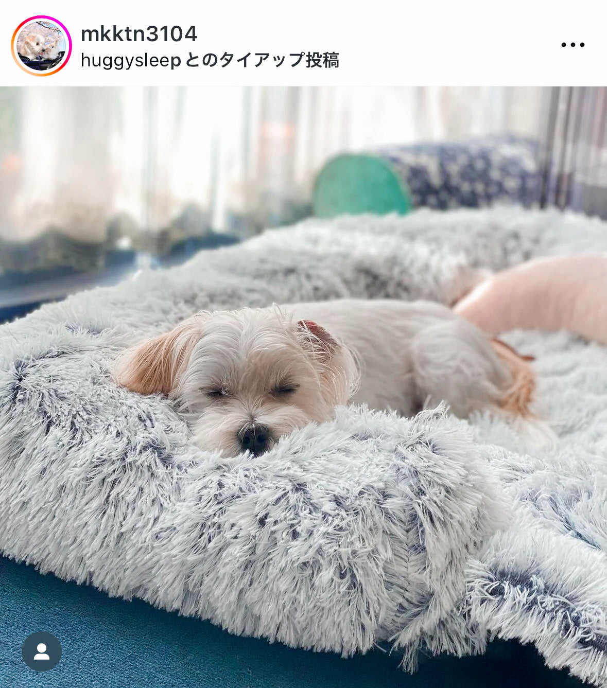 癒しのソファ™ 】 – HuggySleep™